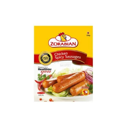 Picture of Zorabian Chicken Spicy Sausages